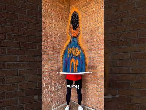 ⚽ شاهد صدمة الفتاة من رفض رسومات ميسي ونيمار ومفاجأة لوحة رونالدو السحرية | قصص روعة #شورت thumbnail