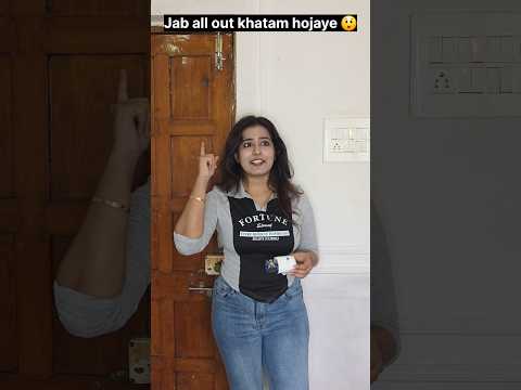 "Jab mosquitoes buhot ho aur all out khatam." 🤩😲🤯 #relatable #trending #shorts thumbnail