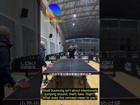 Coach Chen Master Recovery Bounce in Table Tennis thumbnail