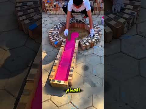 عملت بسين للسمك وعاشوا فيه 😳 thumbnail