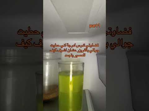 كود خصم نون NMN81 thumbnail
