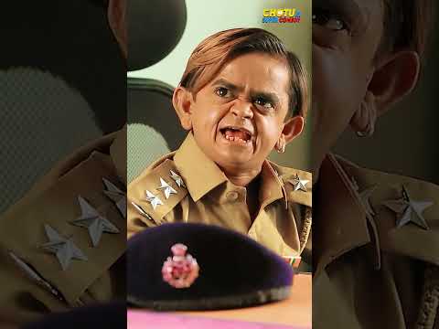 छोटू चिंगम साहब ने लगाई वकड़े हवालदार को फटकार! - Short Trending Reel thumbnail