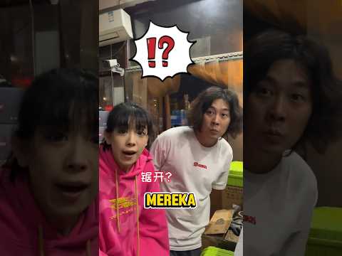 Kabur Bawa Brankas… Tapi HP-nya Hilang!!! thumbnail