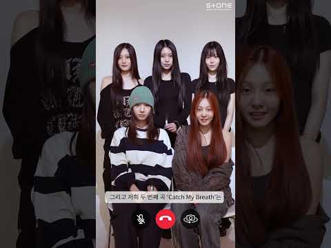 [?발매 인사 영상] Keyveatz - Key Beats｜#Shorts thumbnail