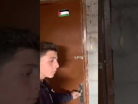 زبطت؟! thumbnail
