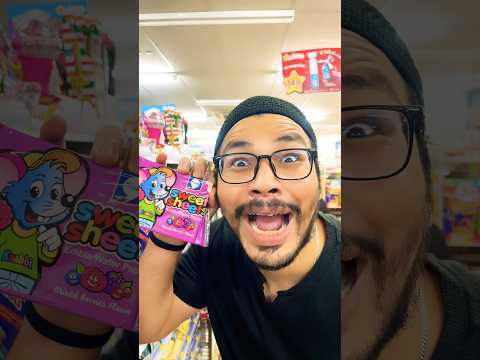 ตามหาขนมสีม่วงในเซเว่น!! 😱🟣 #funny #comedy #drama #humor #memes #youtube #shorts #minmayang thumbnail