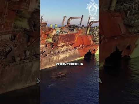 Украина СОЖГЛА Российский Газовоз в Средиземном Море thumbnail