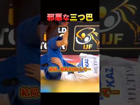 急に発狂した理由。 thumbnail
