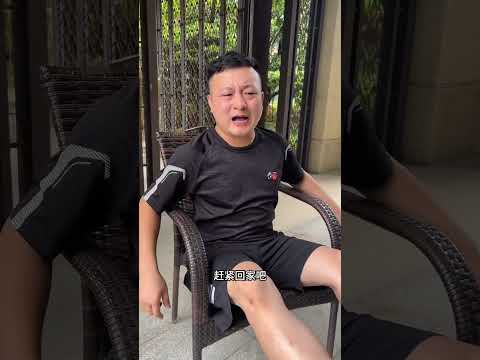 这种五彩斑斓的蝴蝶翅膀你们见过吗？#shorts #funny #搞笑 thumbnail