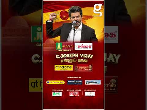 Adayar-ல இருக்க வீட நான் முதல்ல வாங்குனேன்.. | Vimala Rani thumbnail