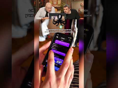 Послали сильнейшего из нас 🤣 thumbnail