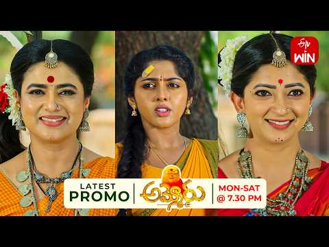 Ammoru Latest Promo | Episode No 103 | 15th June  2026 | ETV Telugu thumbnail