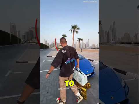Он раздаёт золото людям на улице! 😳 thumbnail