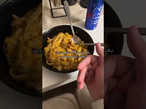 كود خصم نون NMN81 thumbnail