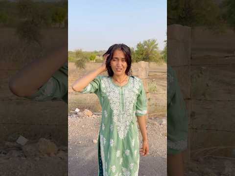 Uma gareeb se ameer ban gyi ?❤️ #shorts thumbnail