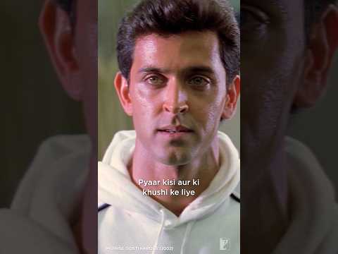 #Pyaar bina kuch kahe bhi pyaar hi hai 🥹 | #MujhseDostiKaroge | #HrithikRoshan | #MovieScene thumbnail