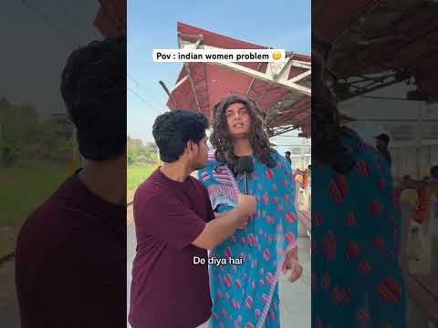 Aurat ka jeewan bahut kathin hai ? most viral comedy ? #shorts #ytshorts thumbnail