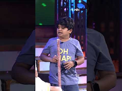 #shorts - Hyepr Aadi & Naresh Comedy Performance #Rashmi #Indraja #sridevidramacompany #comedyshow thumbnail