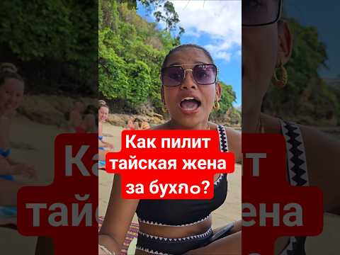 имею право или нет? thumbnail