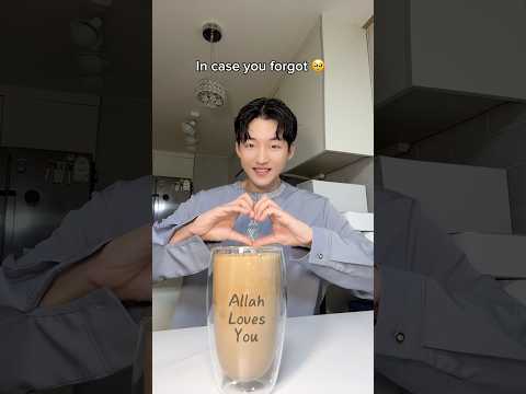 Allah loves you 🥹❤️ thumbnail