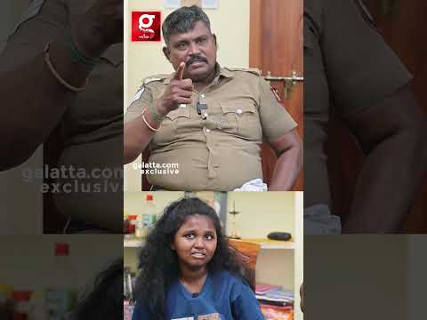 🥺இத பாக்குற ஒவ்வொரு Police அதிகாரியும் தலை குனியனும்😫மகளுக்கு நீதி கேட்டு கதறும் Police அப்பா💔 thumbnail