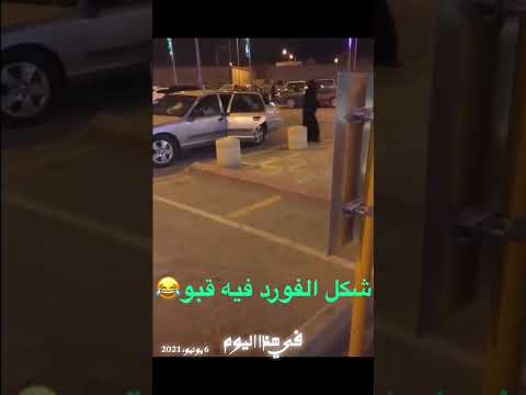 كود خصم نون NMN81 thumbnail
