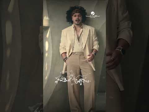#أخبار_البعد_ايه #جريني thumbnail