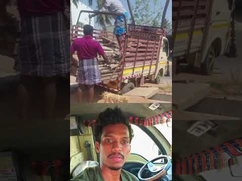 டாடா ஏஸ் வண்டி பேக் வீல் மாட்டிக்கிச்சு வண்டிய பாத்துக்கோ நம்ம தான் பார்த்து போ கொஞ்சம் கவனமா வண்டி thumbnail