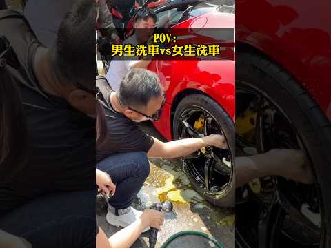 ＠你的另一半是不是真的？ #弘達國際 #弘達國際謝老闆 #ferrari #fyp #熱門 #公益 thumbnail