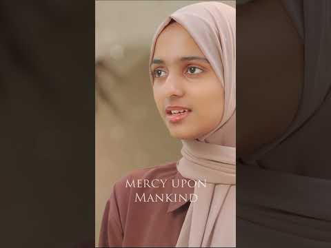Al Muallim thumbnail