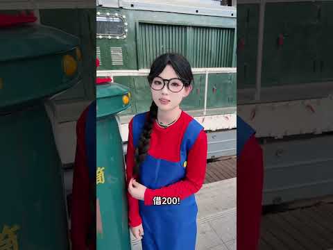 帮个忙吧 thumbnail
