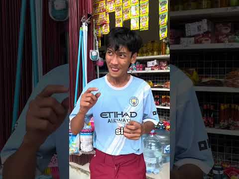 Nadin pikun thumbnail