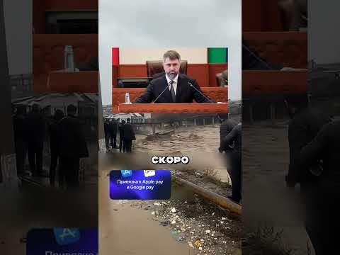 Дагестанец СПАС Село - Но получил Тюремный срок 🤯 thumbnail