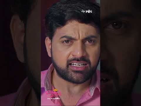 #shorts - Bommarillu | Mon - Sat 8:00pm | ETV Telugu thumbnail