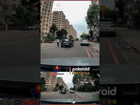 【4K UHD】老娘直接示範給你們看什麼叫馬路就是自己家（車號：9262-WE） thumbnail