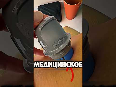 Это не наклейка, это датчик сахара! thumbnail