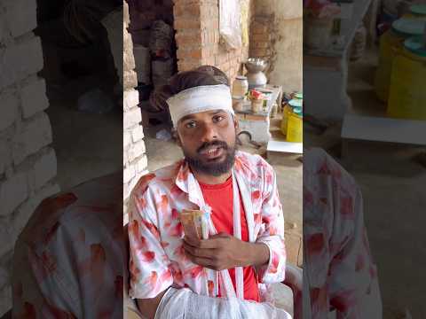 😱 मोर एक्सीडेंट होगे 😭CG COMEDY ‼️NITESH COMEDIAN ‼️#cgshorts #cgcomedy #niteshcomedian thumbnail