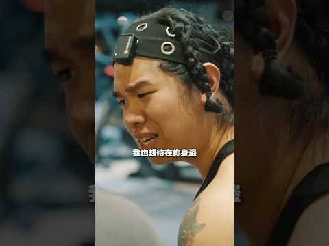 沒有你在，我怎麼吃雞胸 thumbnail