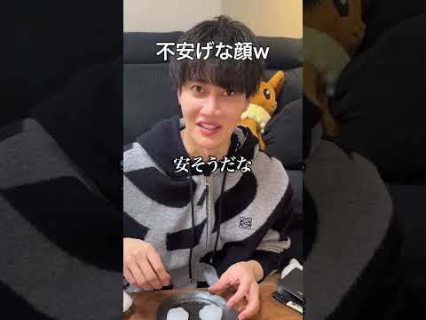 親友に自作スクイーズでぼったくりドッキリしてみた thumbnail