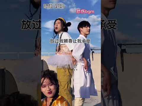 《1分钟看完8个仙侠剧》 #沉香如屑 #仙剑 #花千骨 thumbnail