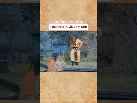 Thổ địa công, trùm tình báo trong tam giới #shorts thumbnail