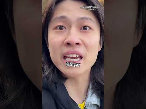 纯纯恶意剪辑！ #峻宁峻宁 #搞笑日常 #一定要看到结尾 thumbnail