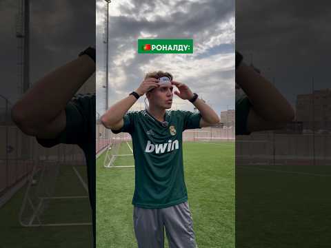 ОН ЗАБИЛ САМЫЙ ВАЖНЫЙ ПЕНАЛЬТИ В ИСТОРИИ thumbnail