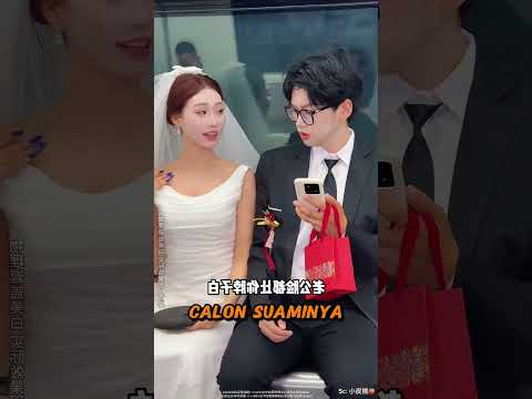 BURU-BURU KE ACARA NIKAH😱⁉️ thumbnail