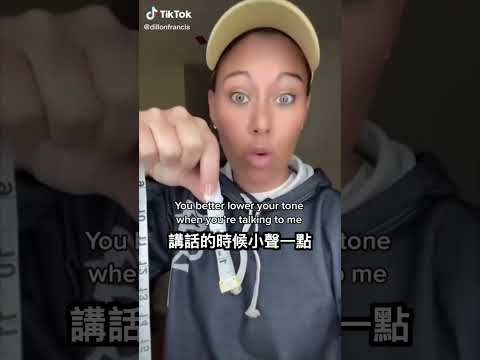 拎北講小小聲你會聽到嗎？ thumbnail