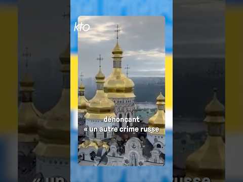 La cathédrale de la Dormition de #Kiev en feu après des bombardements russes thumbnail