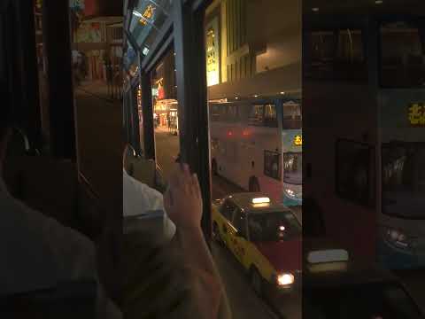 Double decker tram night ride in Hong Kong thumbnail