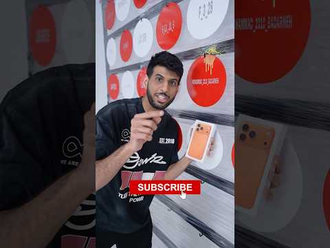 اشترك وبتدخل السحب على ايفون !! thumbnail