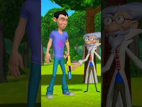 गज़ब की चीज बनाई है Professor ने! | Gattu Battu thumbnail