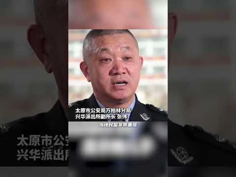 走近科学最少拍20集#走进科学 #结局万万没想到 thumbnail